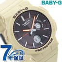 BGA-255-5ADR