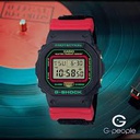 DW-5600THC-1DR
